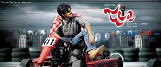 Pawan Kalyan in Jalsa film poster