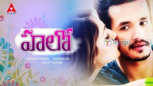 Hello movie poster ft Akhil Akkineni and Kalyani Priyadarshan