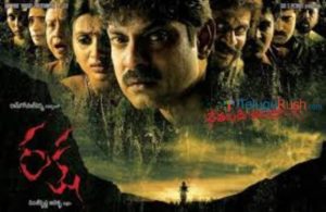 Best Telugu Horror Movies | Telugu Rush