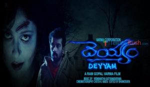 Best Telugu Horror Movies | Telugu Rush