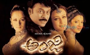 Anji Movie Script Analysis | Telugu Rush