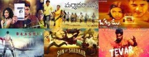 064 top 10 worst bollywood remakes telugu movies
