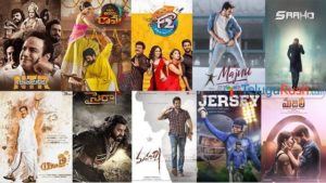 Telugu movies 2019: Hits and Flops