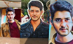 మహేష్ సరిలేరు నీకెవ్వరు హంగామా మొదలైంది